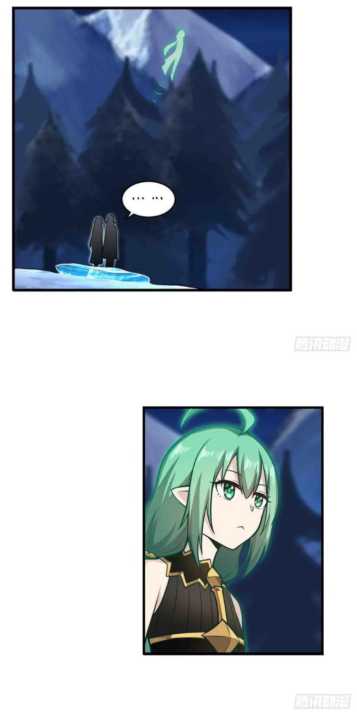 Wuxian Shitu Yu Shier Zhan Ji (Infinite Apostles and Twelve War Girls) Chapter 245 Gambar 18
